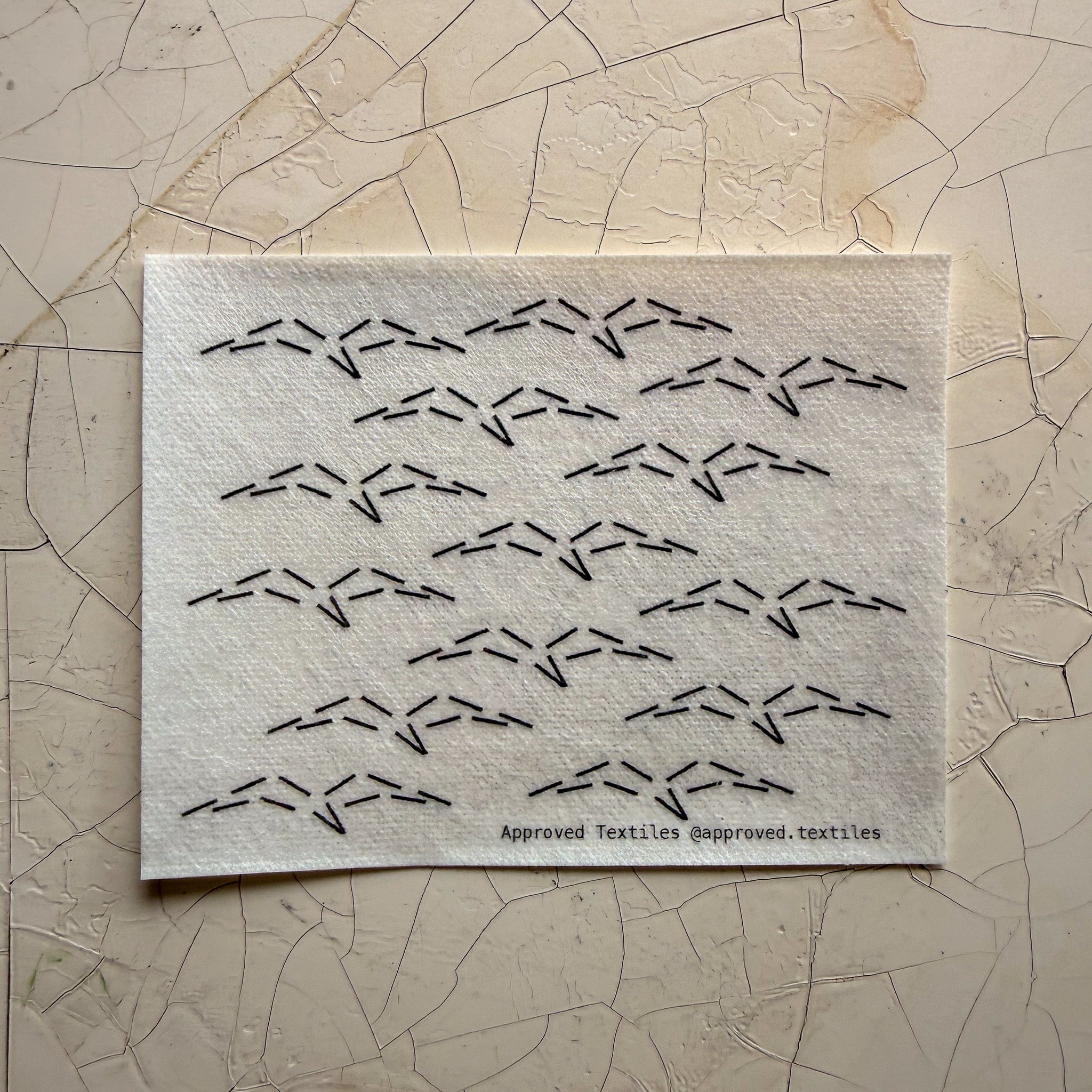 Flight: Visible Mending Transfers