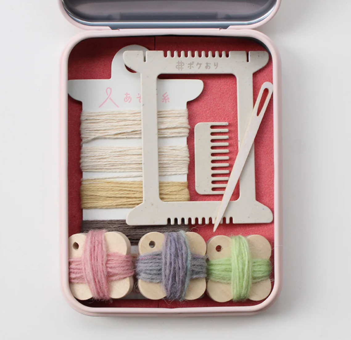 Limited Edition Aitor Saraiba x Cohana Pokeori Set