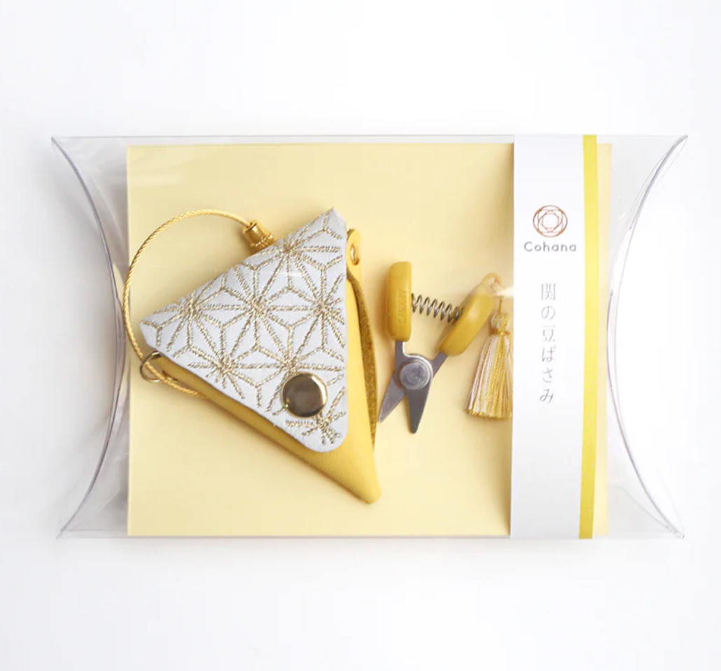 Limited Edition Mini Snips with Leather Fob