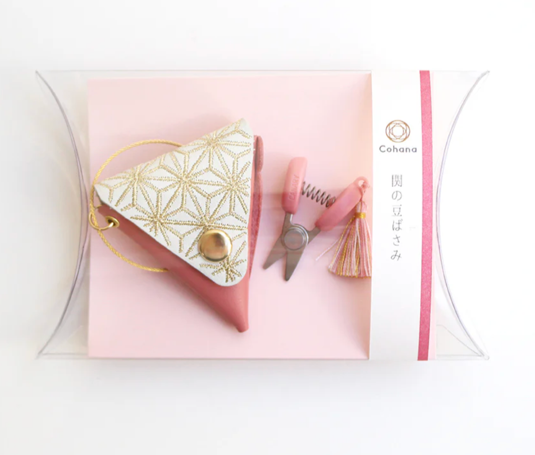 Limited Edition Mini Snips with Leather Fob