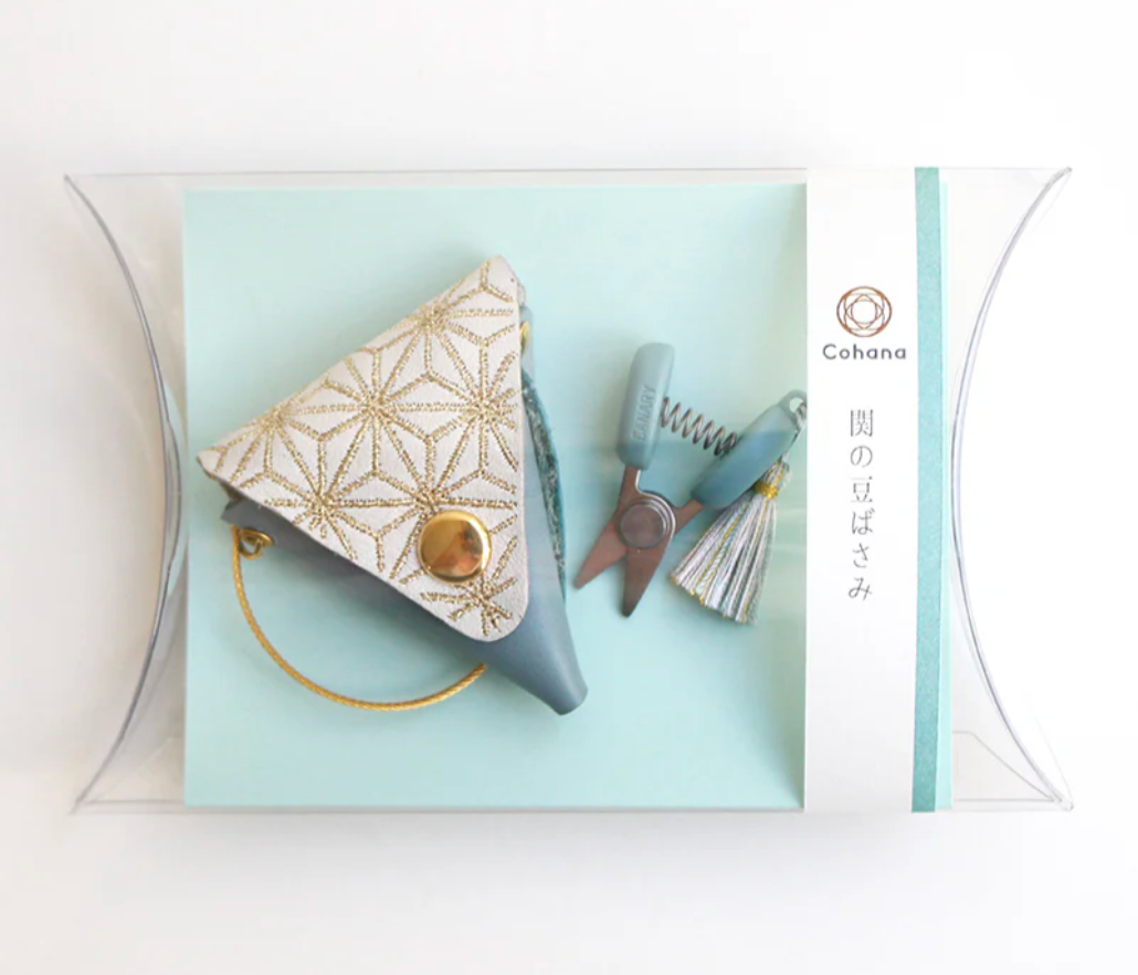 Limited Edition Mini Snips with Leather Fob