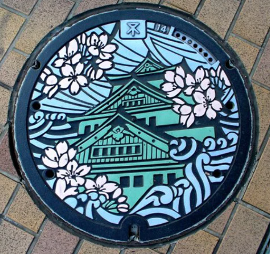 Japan Craft Tour May 2027 Early Bird Deposit